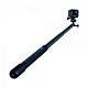 Монопод GoPro El Grande Simple Pole (AGXTS-001)