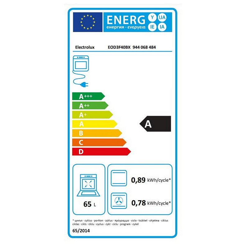 Духовий шафа Electrolux EOD3F40BX