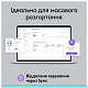 Навушники Logitech H570e Teams Stereo USB-C (981-001431)