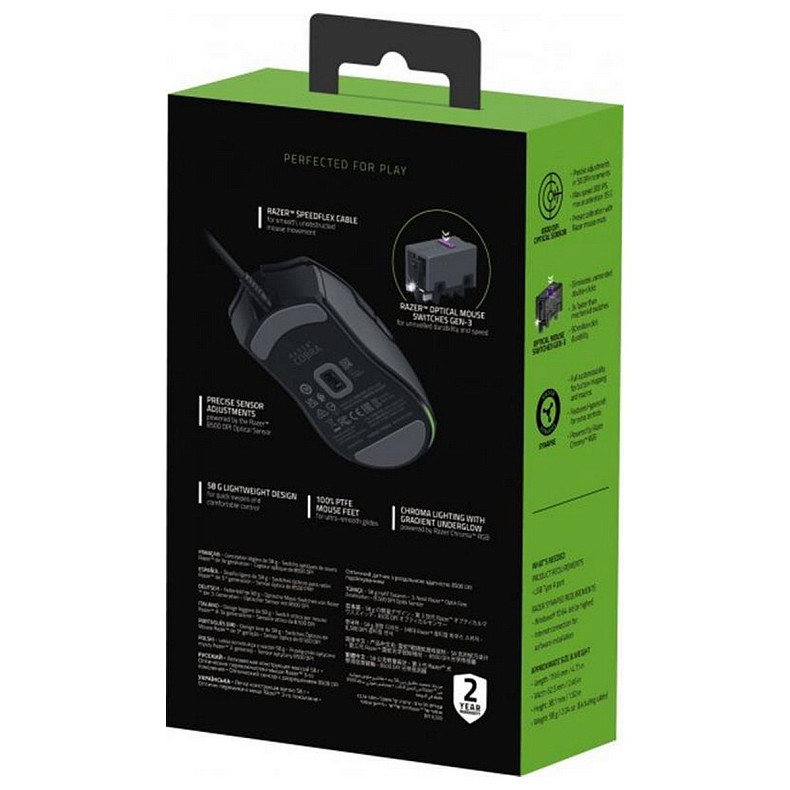 Мышка Razer Cobra Black (RZ01-04650100-R3M1)