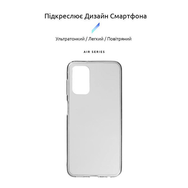 Чехол-накладка Armorstandart Air для Samsung Galaxy A13 SM-A135 Transparent (ARM65856)