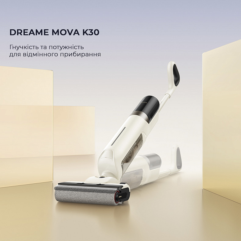 Моющий пылесос Dreame Mova K30