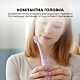 Насадка Oclean Professional Clean Brush Head P1C13 P02 2psc