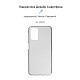 Чехол-накладка Armorstandart Air для Samsung Galaxy A13 SM-A135 Transparent (ARM65856)