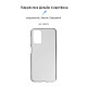 Чохол-накладка Armorstandart Air для Samsung Galaxy A13 SM-A135 Transparent (ARM65856)