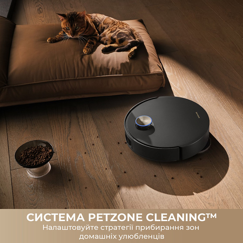 Робот-пылесос моющий Dreame Bot X50 Master