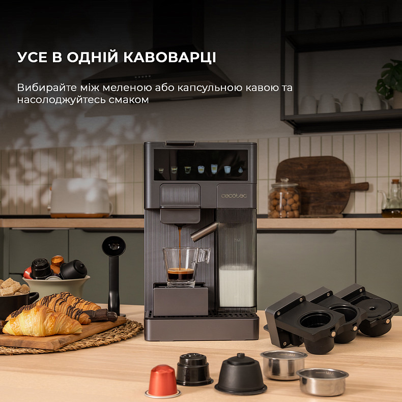 Кавоварка капсульна CECOTEC FreeStyle Latte