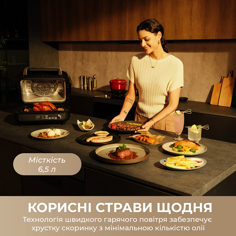 Гриль-мультипіч MOVA IG20 PRO Black