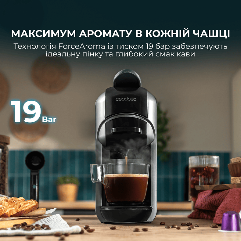 Кавоварка CECOTEC FreeStyle Compact