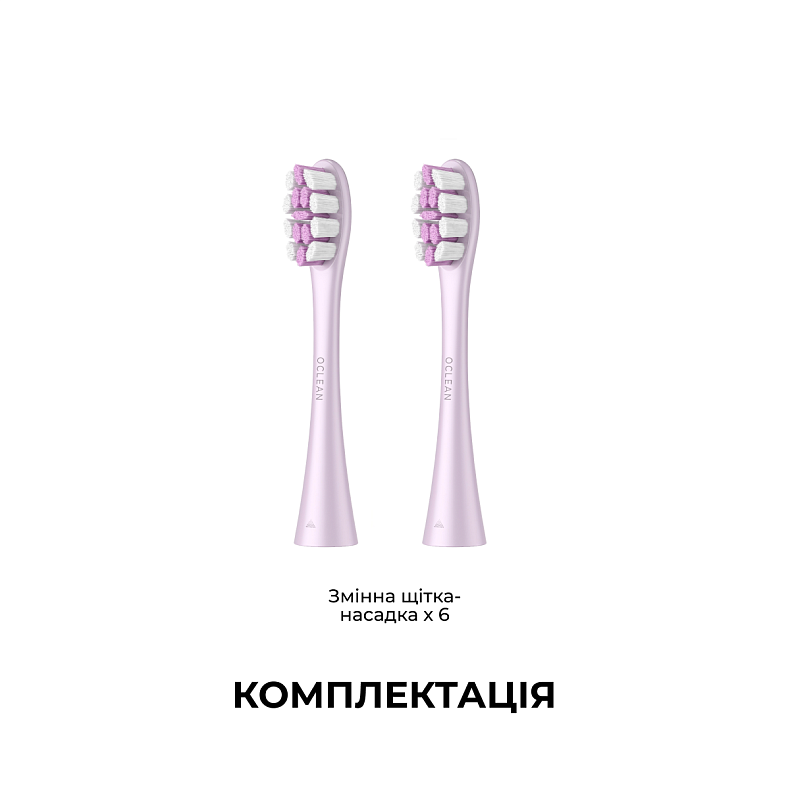 Насадка Oclean Professional Clean Brush Head P1C13 P02 2psc