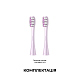 Насадка Oclean Professional Clean Brush Head P1C13 P02 2psc
