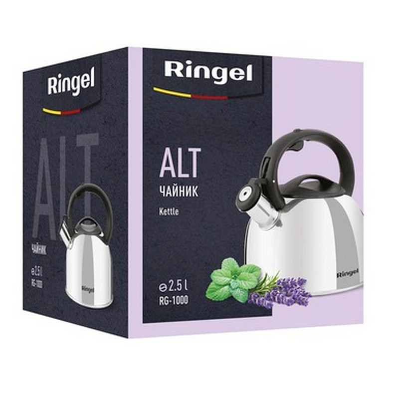 Чайник Ringel Alt 2.5 л (RG-1000)