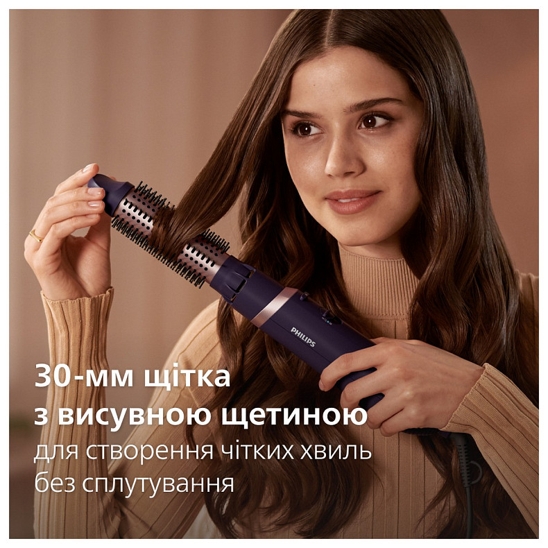 Фен-щітка Philips Air Styler Series 3000 BHA313/00