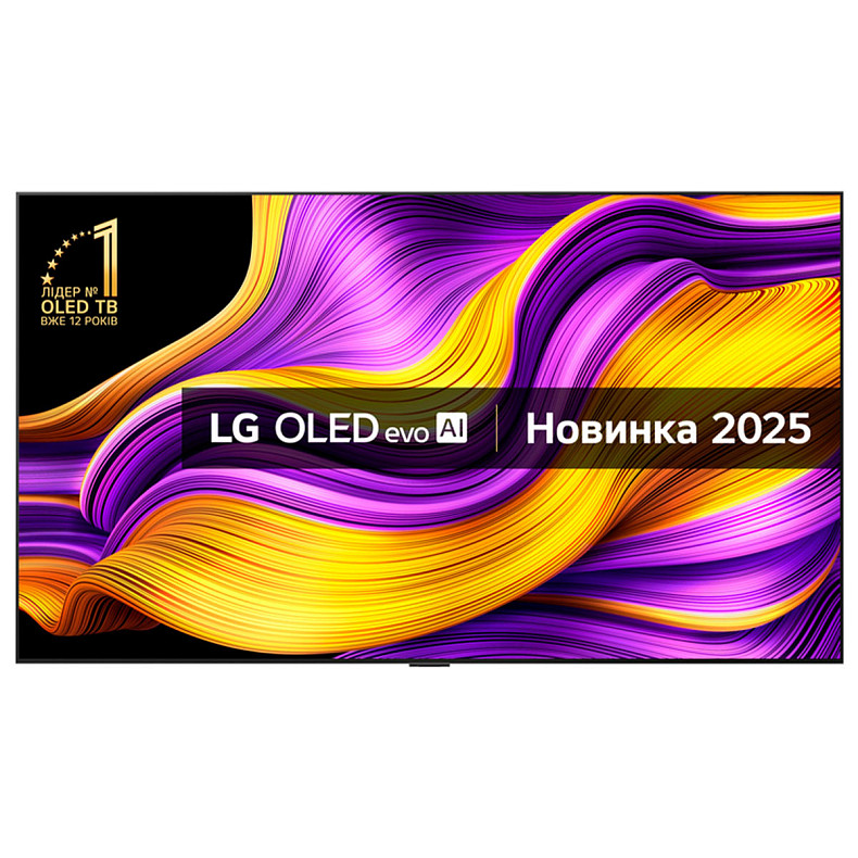 Телевізор LG OLED77G54LW