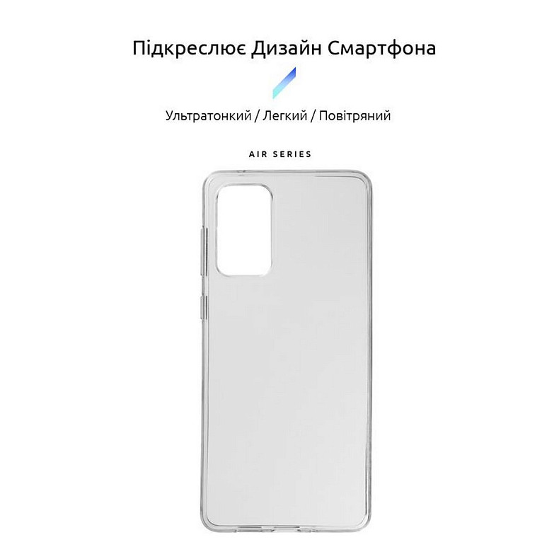 Чехол-накладка Armorstandart Air для Samsung Galaxy A73 5G SM-A736 Transparent (ARM65982)