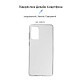 Чехол-накладка Armorstandart Air для Samsung Galaxy A73 5G SM-A736 Transparent (ARM65982)