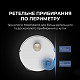 Робот пылесос моющий Dreame Bot L20 Ultra