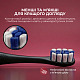Насадка Oclean Professional Clean Brush Head P1C5 B02 2psc Black