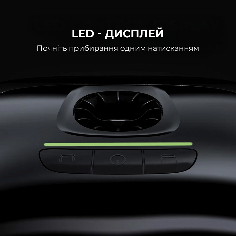 Робот-пилосос для басейну Beatbot AquaSense