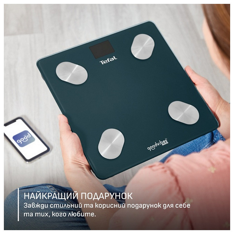 Ваги підлогові Tefal BM9720F0