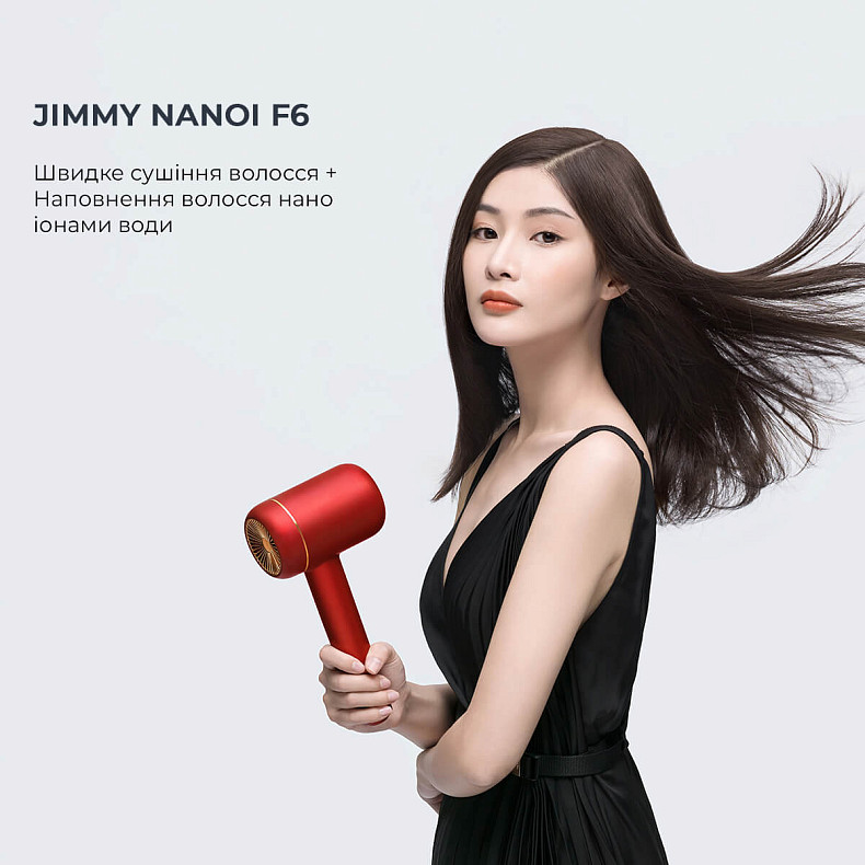 Фен для волос Jimmy F6 Pro Red