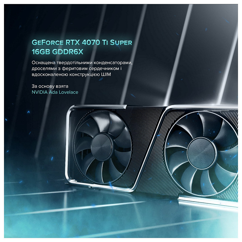 Персональный компьютер ASGARD (A99X.96.S20.47TS.5316)