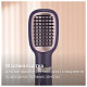 Фен-щітка Philips Air Styler Series 3000 BHA313/00