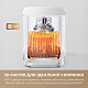 Мультипіч MOVA AeroChef FD10s Pro White