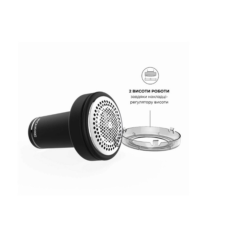 Отпариватель SteamOne EUNS150B и машинка для удаления катышков SteamOne RP10