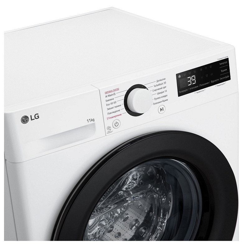 Стиральная машина LG F4Y5ES6W