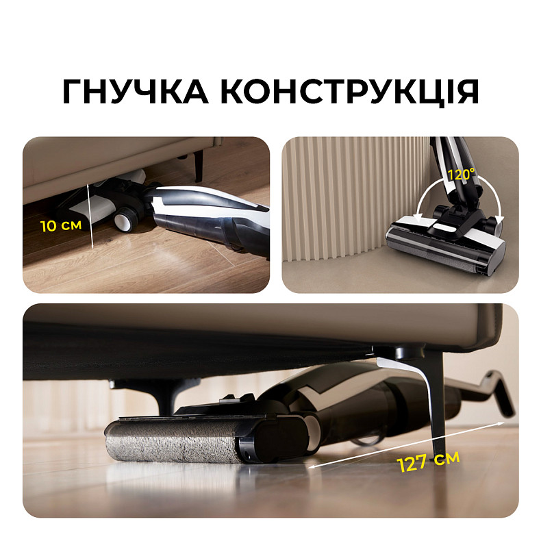 Беспроводной мойщик пола Deerma VX100