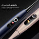 Электрическая зубная щетка Oclean X Pro Digital Duo Set Dark Blue +Golden