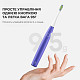 Електрична зубна щітка Oclean Air 2 Purple - фіолетова