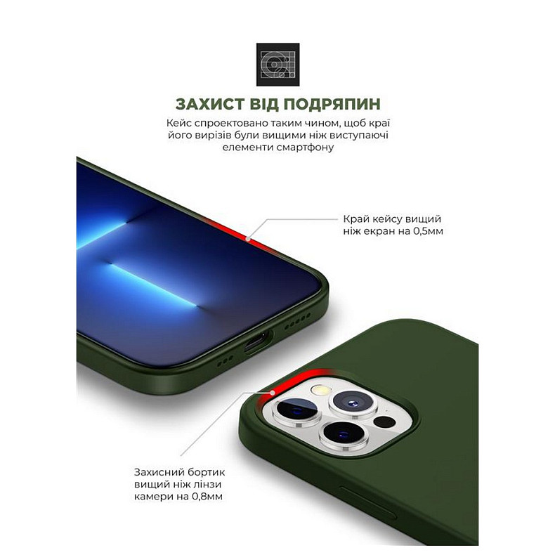 Чохол-накладка Armorstandart Icon2 для Apple iPhone 13 Pro Clover (ARM60491)