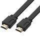 HDMI кабель Flat SE 2,0 m