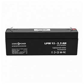 Аккумуляторная батарея LogicPower LPM 12V 2.3AH AGM (LPM 12 - 2.3 AH)