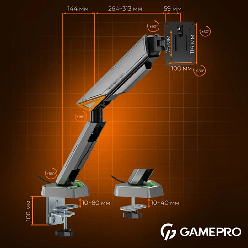 Настільне кріплення GamePro MAG201G
