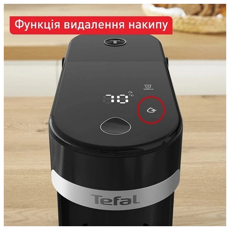 Електрочайник Tefal BR3508E0