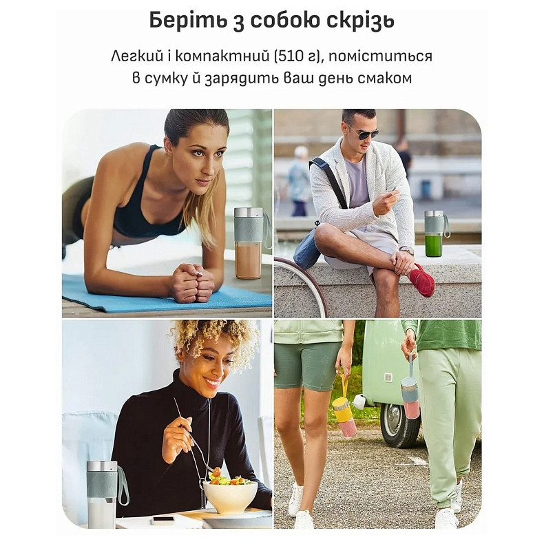 Блендер Tefal BL1C0430