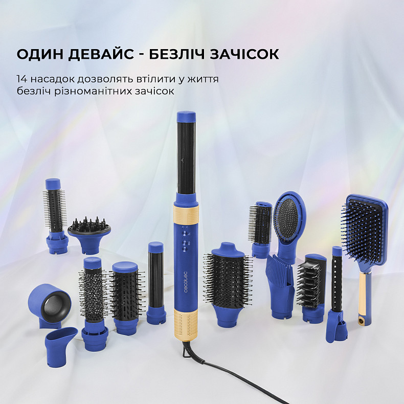 Стайлер CECOTEC Bamba CeramicCare 14in1 AirGlam Blue