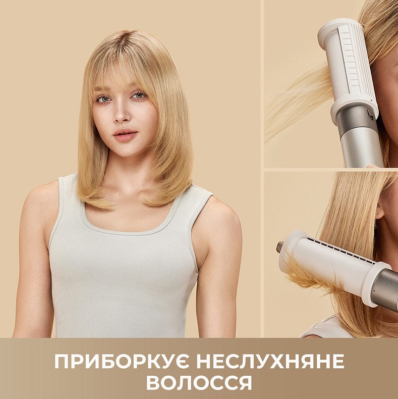 Стайлер Dreame Airstyle 5в1