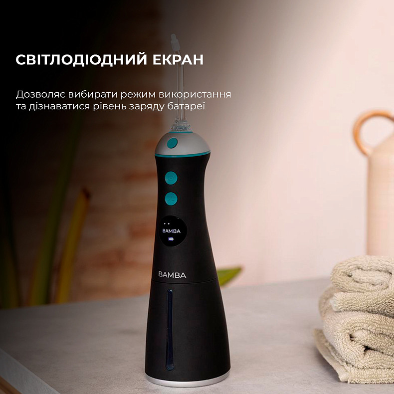 Ирригатор CECOTEC ToothCare 1100 Jet Liberty