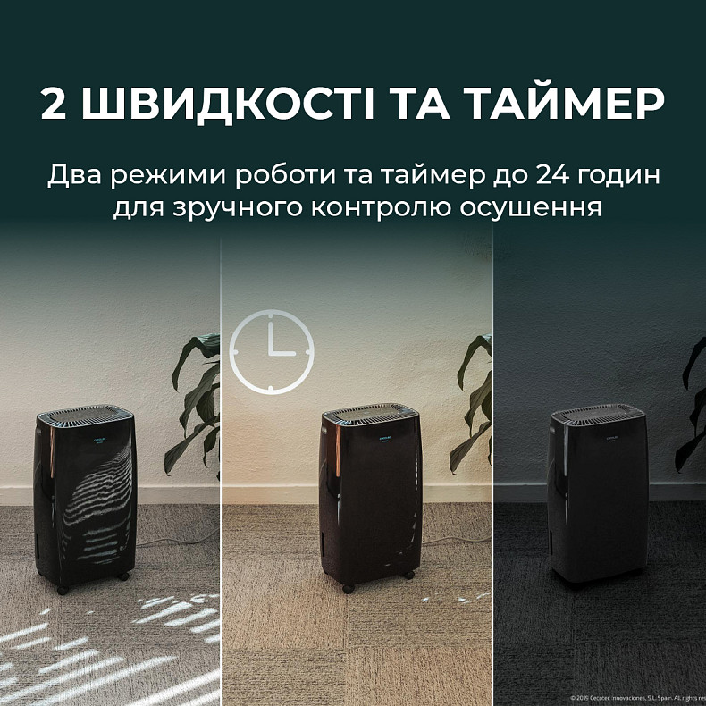 Осушувач повітря CECOTEC Dehumidifier BigDry4000 Expert Black