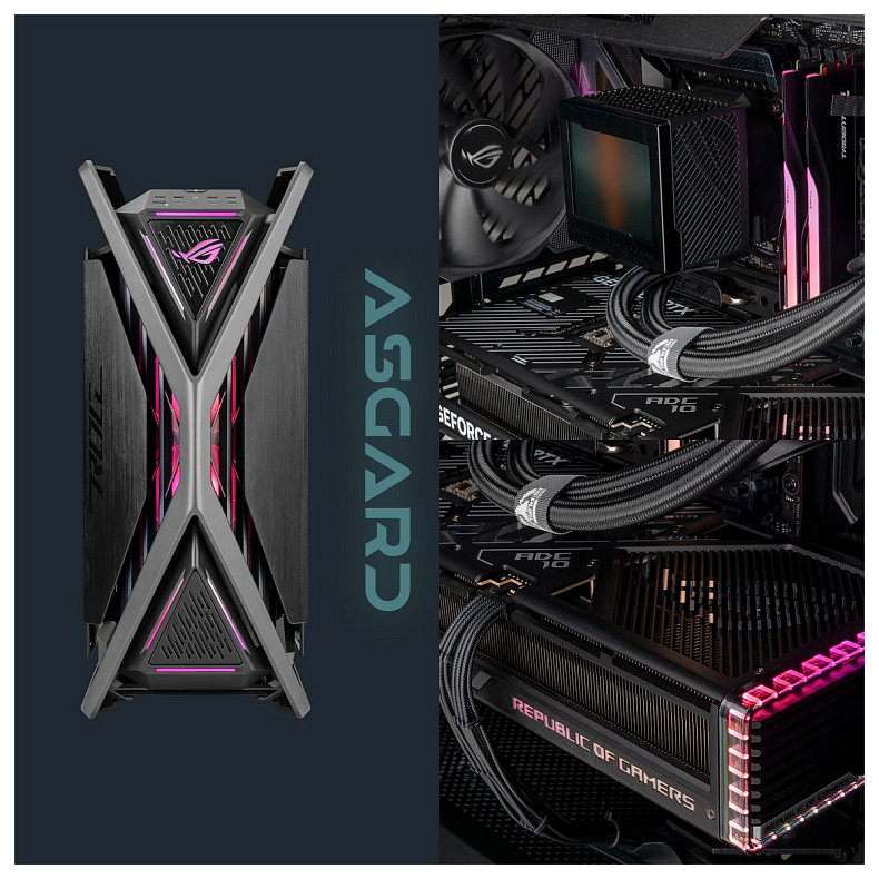 Персональный компьютер ASGARD (I147K.32.S20.48S.5467)