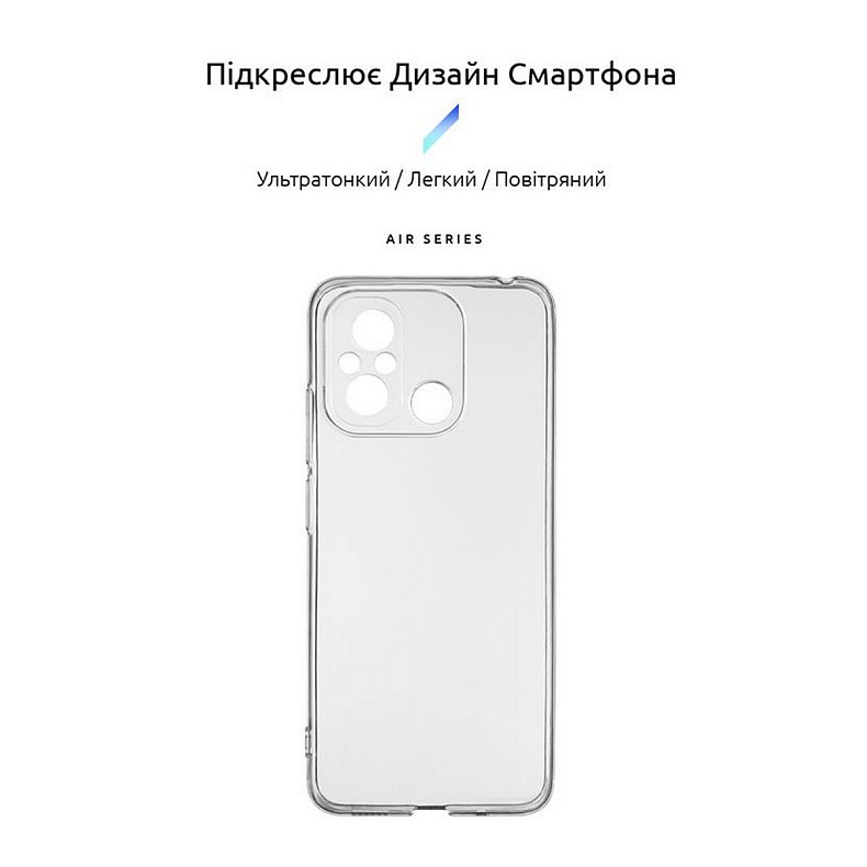 Чехол-накладка Armorstandart Air для Xiaomi Redmi 12С/11A Camera cover Transparent (ARM65964)