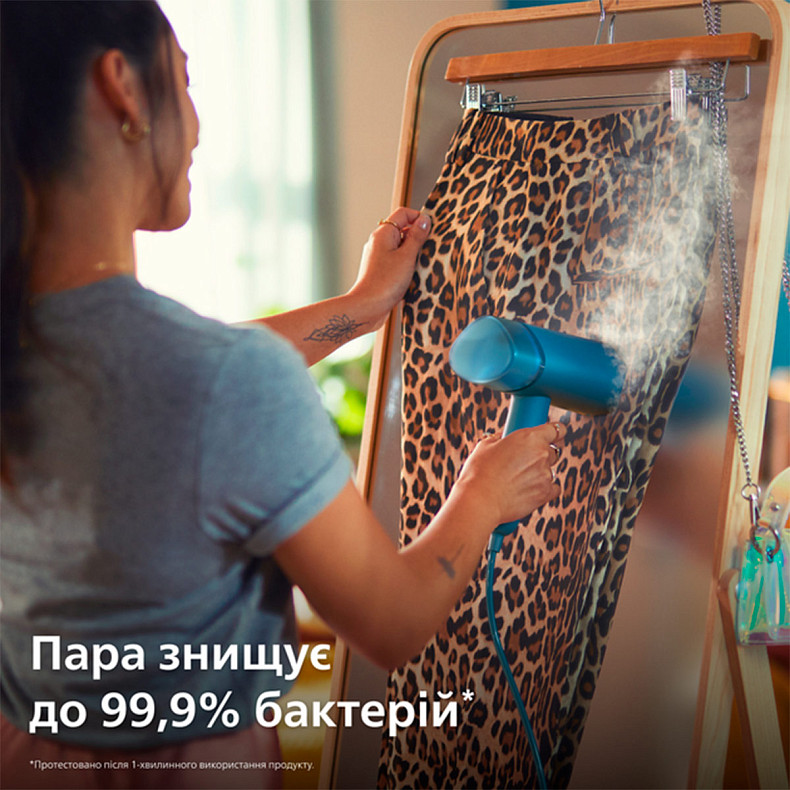 Відпарювач Philips 3000 series STH3000/20