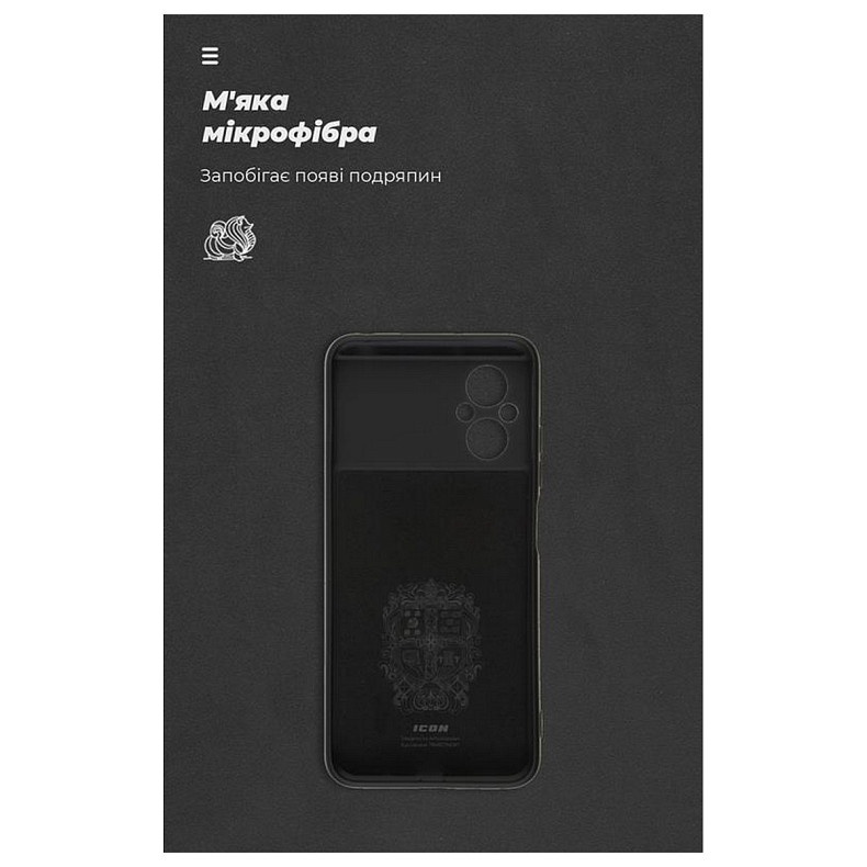 Чохол-накладка Armorstandart Icon для Xiaomi Poco M5 Camera cover Black (ARM68123)