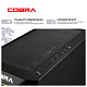 Компьютер COBRA Advanced (A55.32.S5.55.22299)