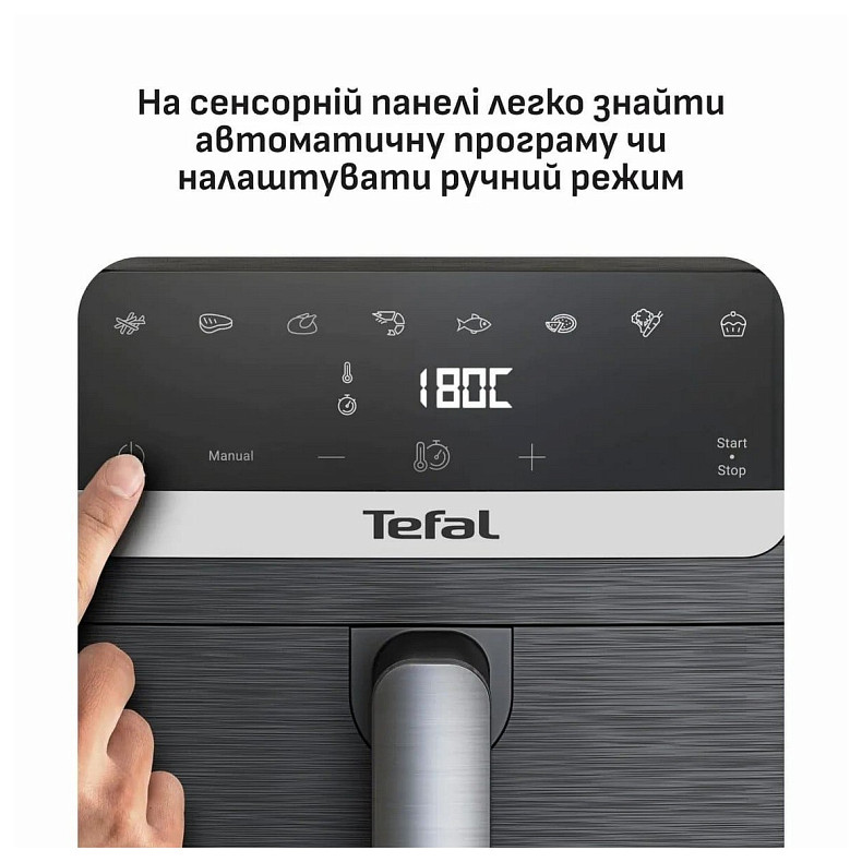 Мультиварка Tefal EY8618E0