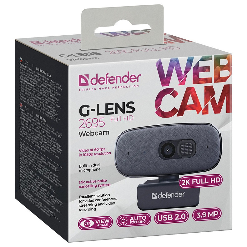 Веб-камера Defender G-lens 2695 FullHD 2K 1520p, 3.9МП